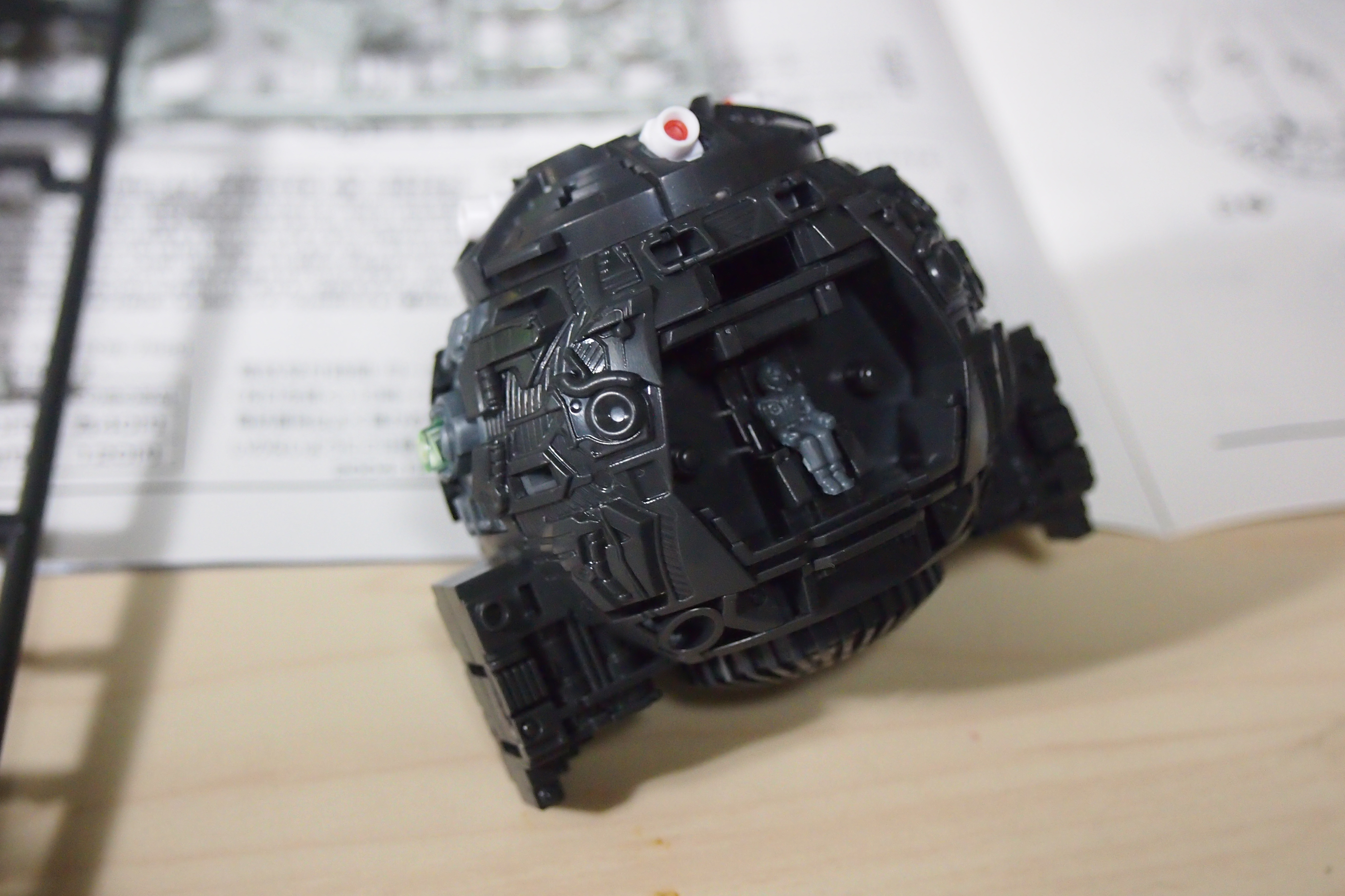 MG：ボール Ver.Ka レビュー : いつもクチャクチャ