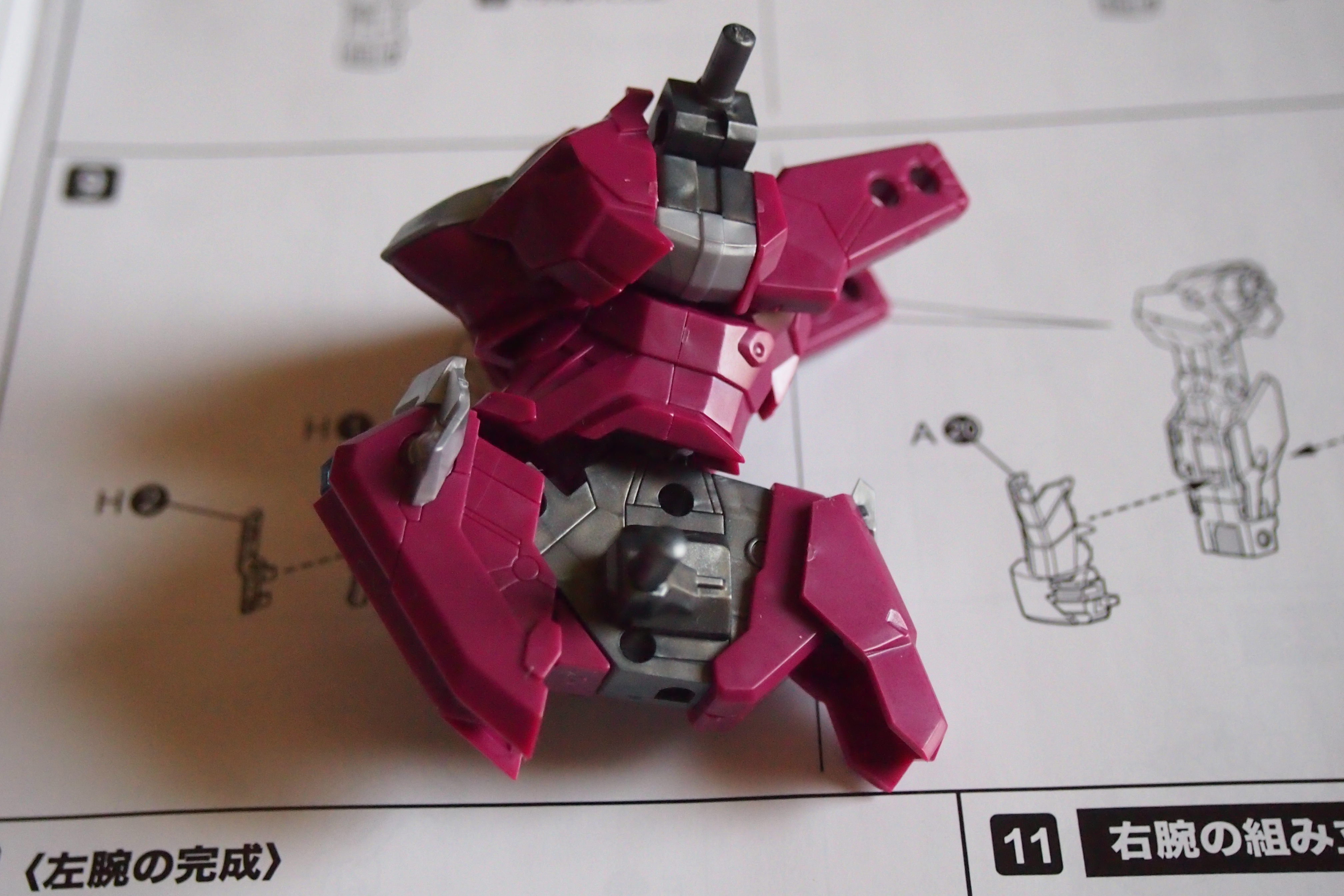 フレームアームズ：NSG-Z0/D マガツキ：RE レビュー : いつもクチャクチャ