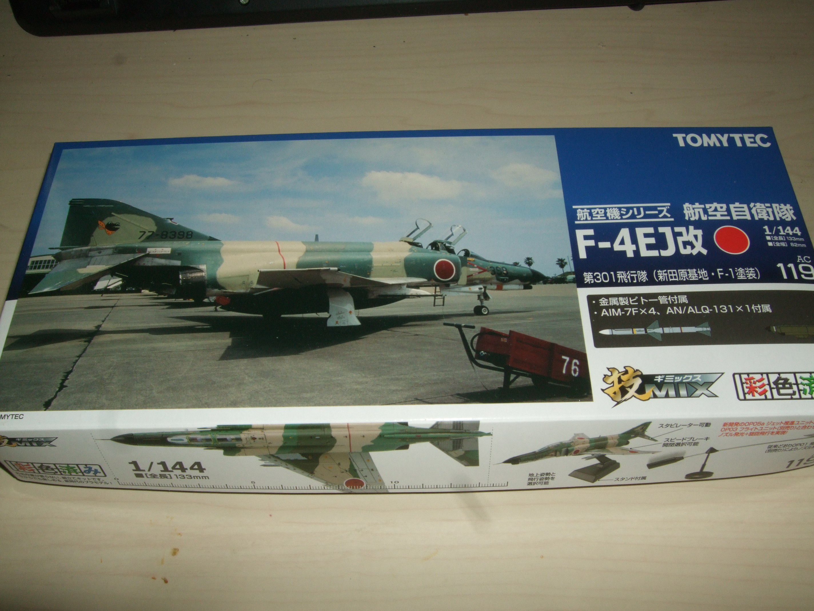 技MIX:F-4EJ改 第301飛行隊(新田原基地・F-1塗装) レビュー 技MIX:F-4EJ改 第301飛行隊(新田原基地・F-1塗装) レビュー