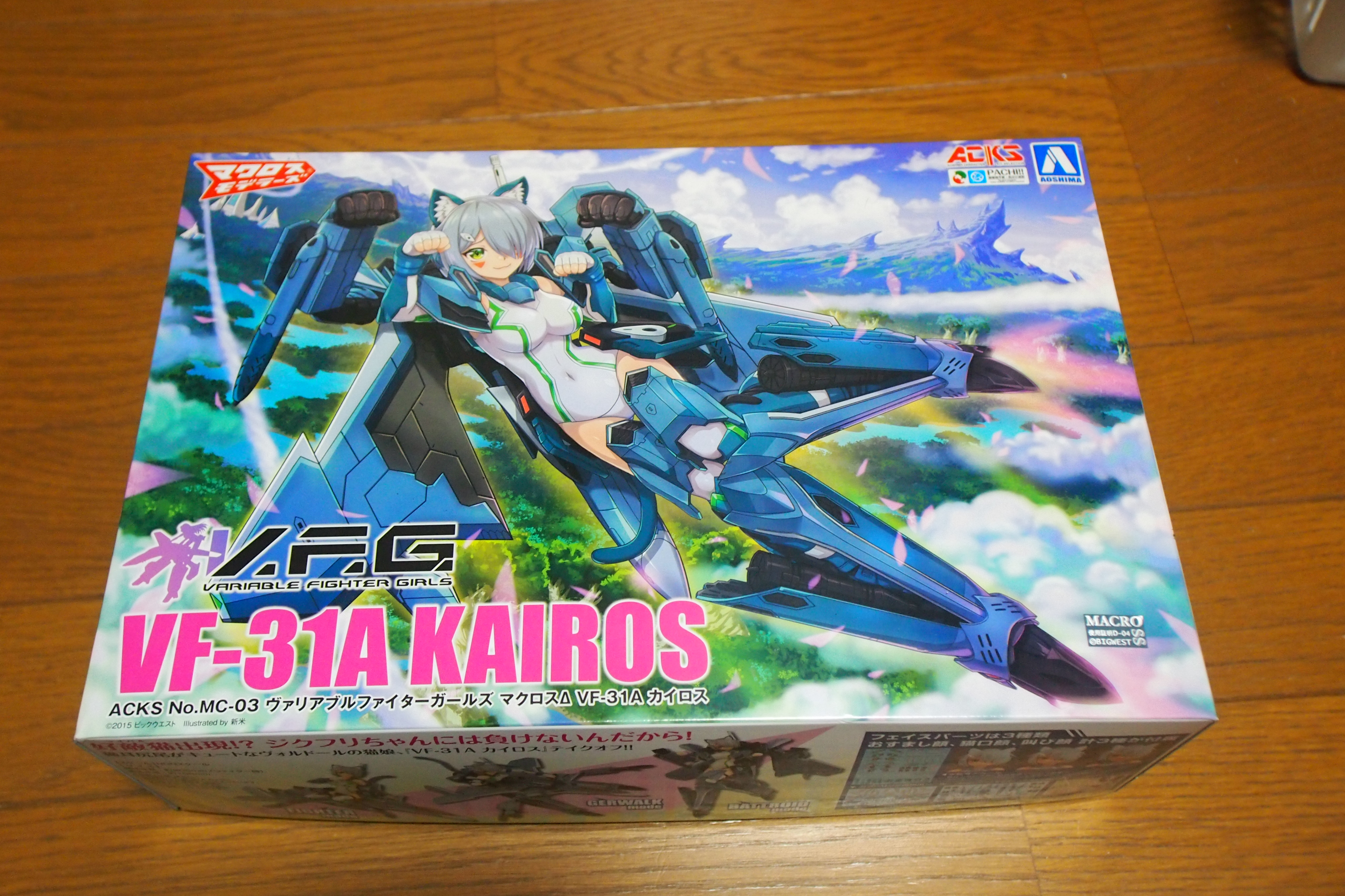 V F G マクロスd Vf 31a カイロス レビュー いつもクチャクチャ