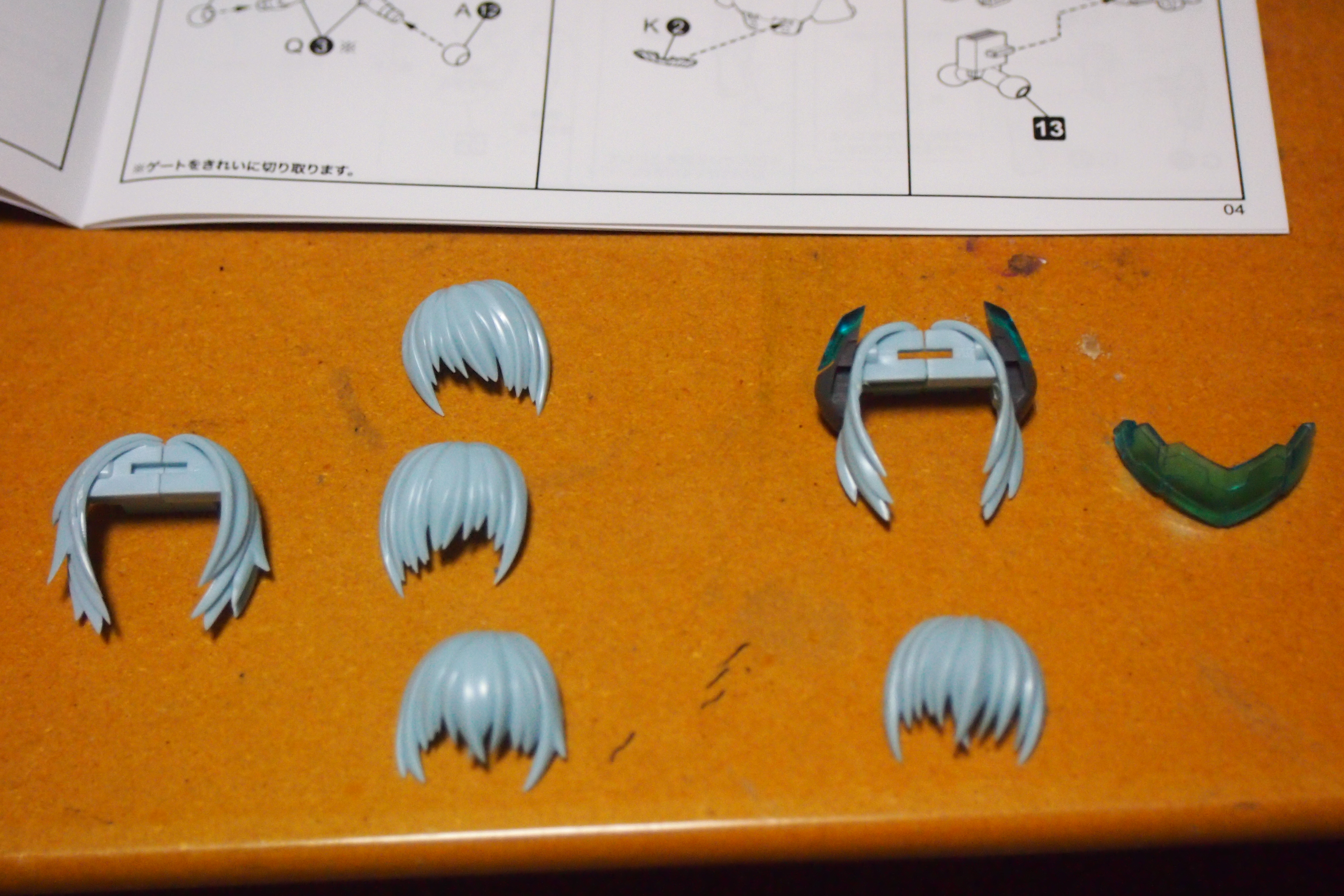 FAガール：フレズヴェルク Bikini Armor Ver. レビュー : いつも