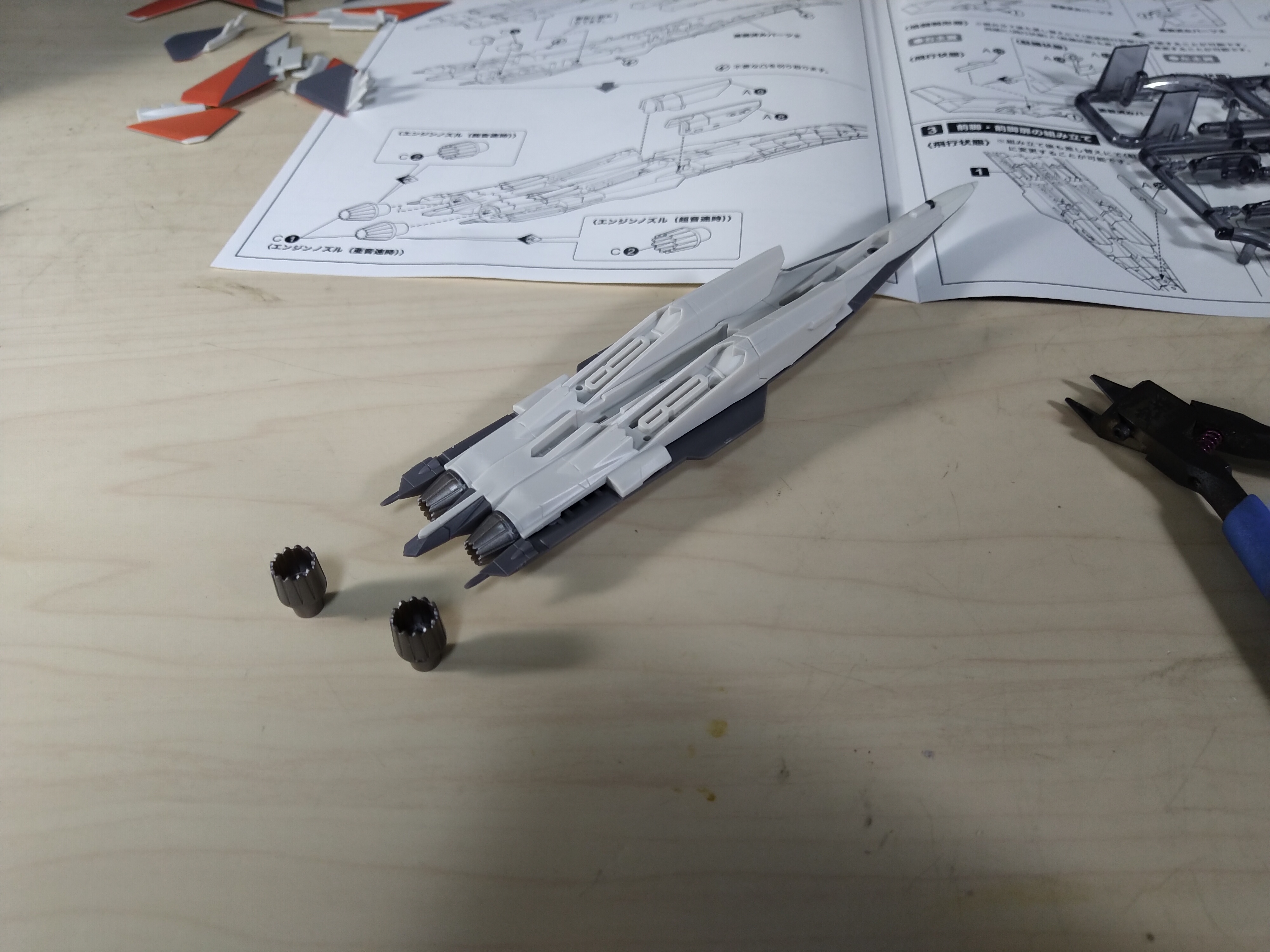 コトブキヤ X-02S ストライクワイバーン(ミハイ仕様機