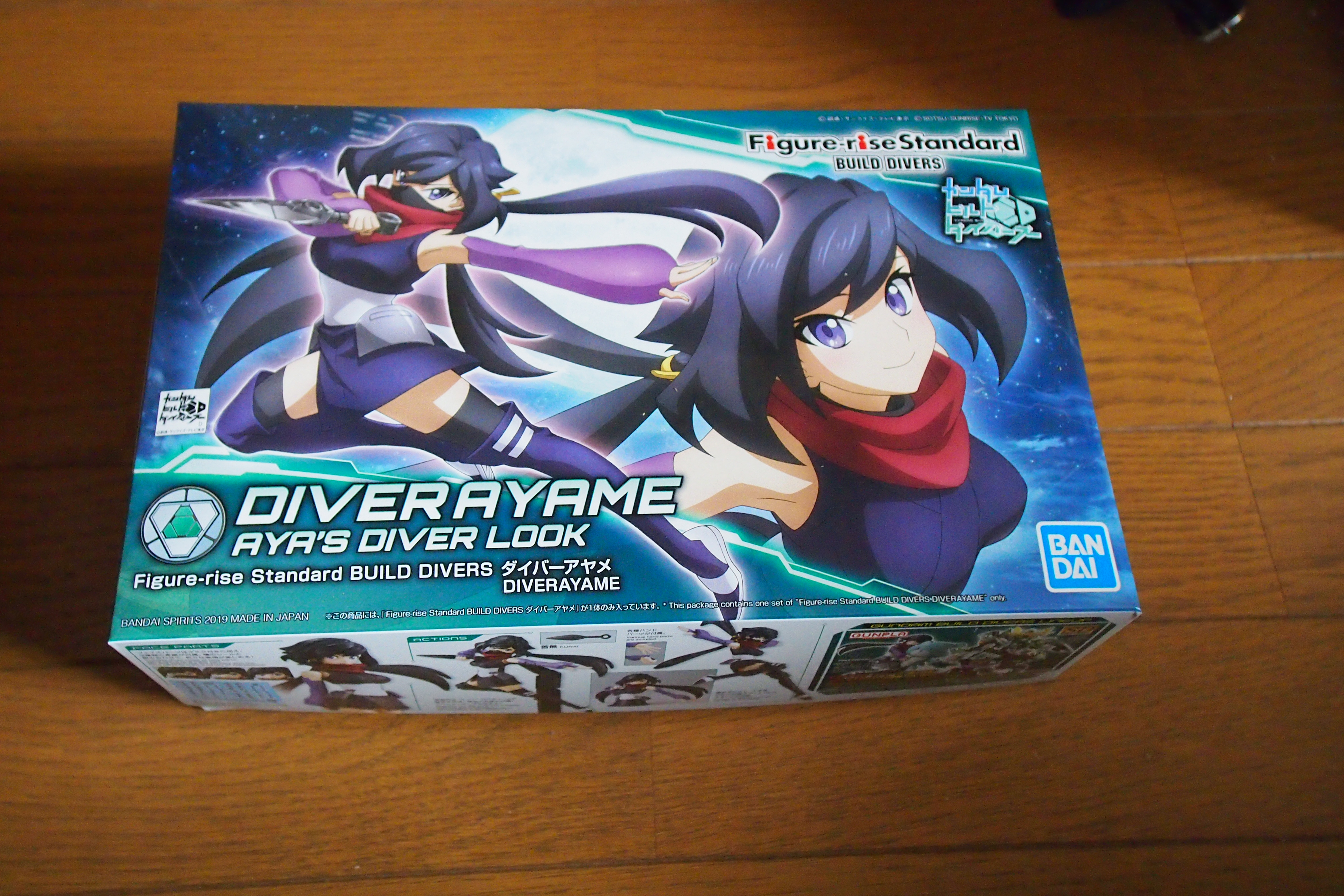 Figure Rise Standard Build Divers ダイバーアヤメ レビュー いつもクチャクチャ Figure Rise Standard Build Divers ダイバーアヤメ レビュー いつもクチャクチャ