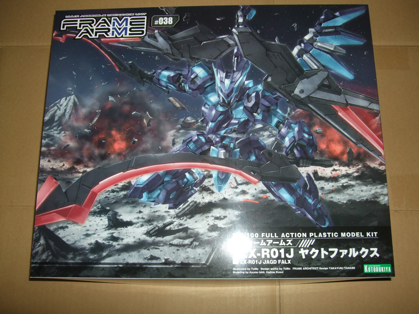 フレームアームズ：LX-R01J ヤクトファルクス レビュー : いつも