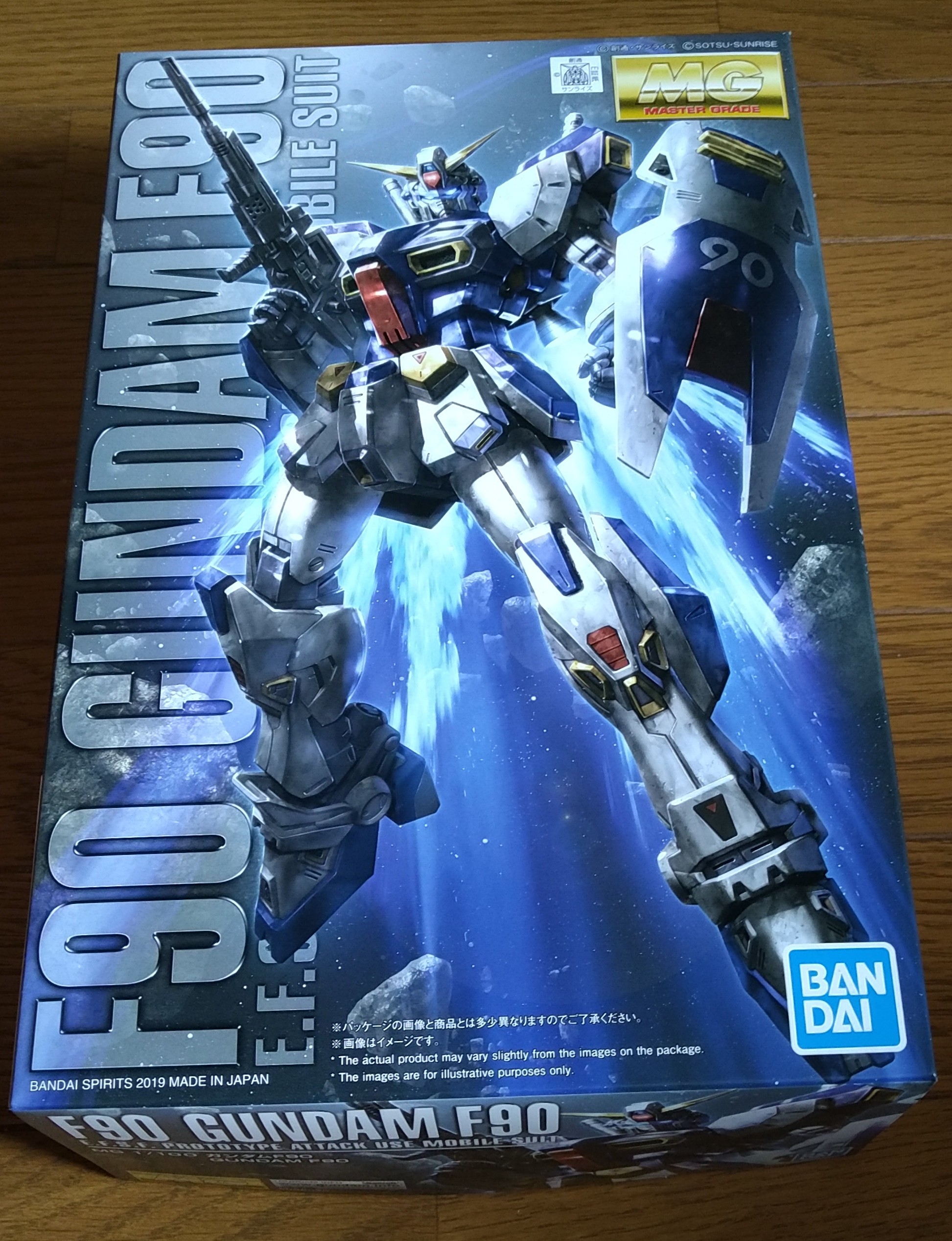 MG：ガンダムF90 & ミッションパック Eタイプ＆Sタイプ レビュー