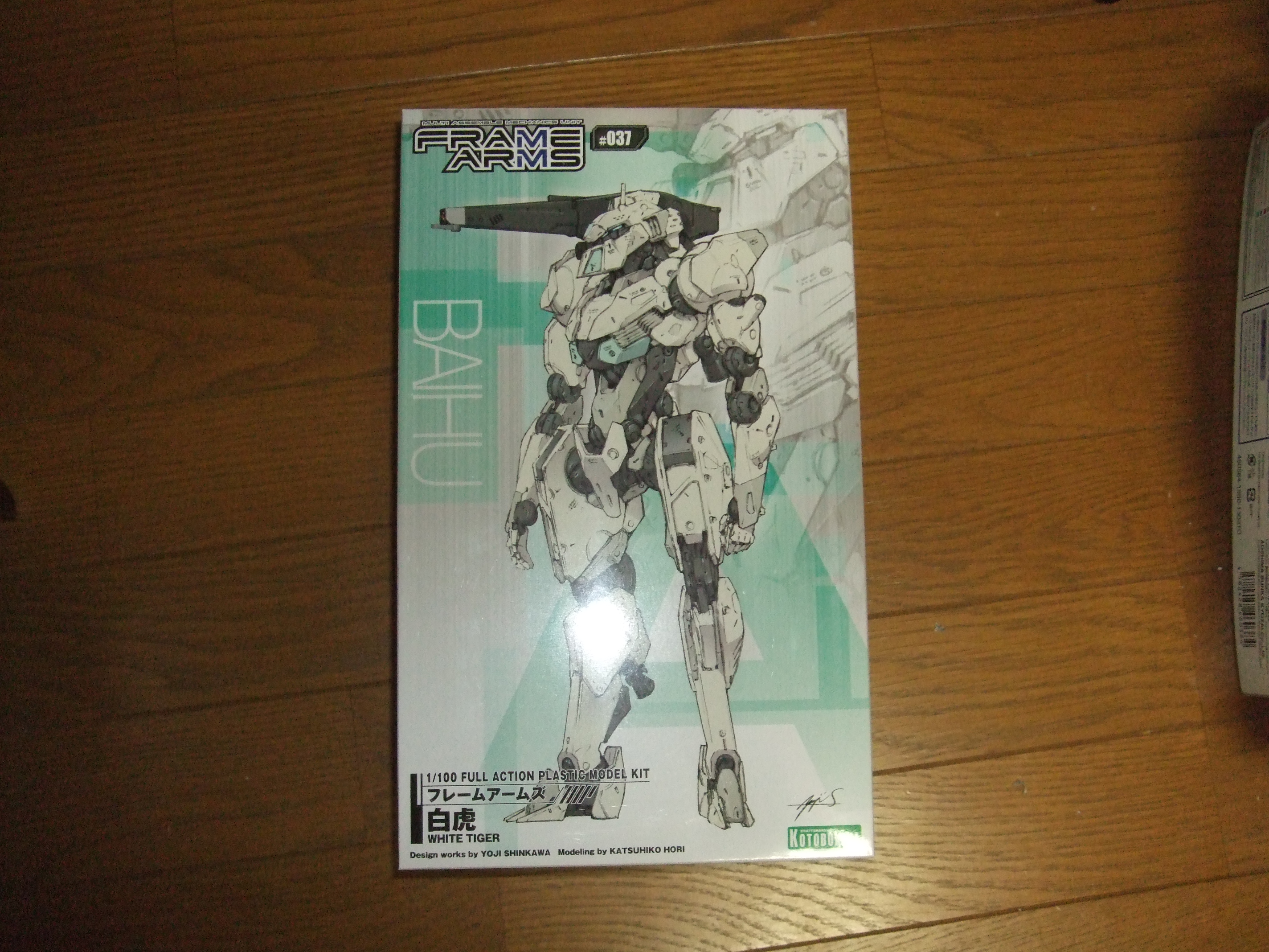 フレームアームズ：X-2 白虎 レビュー : いつもクチャクチャ