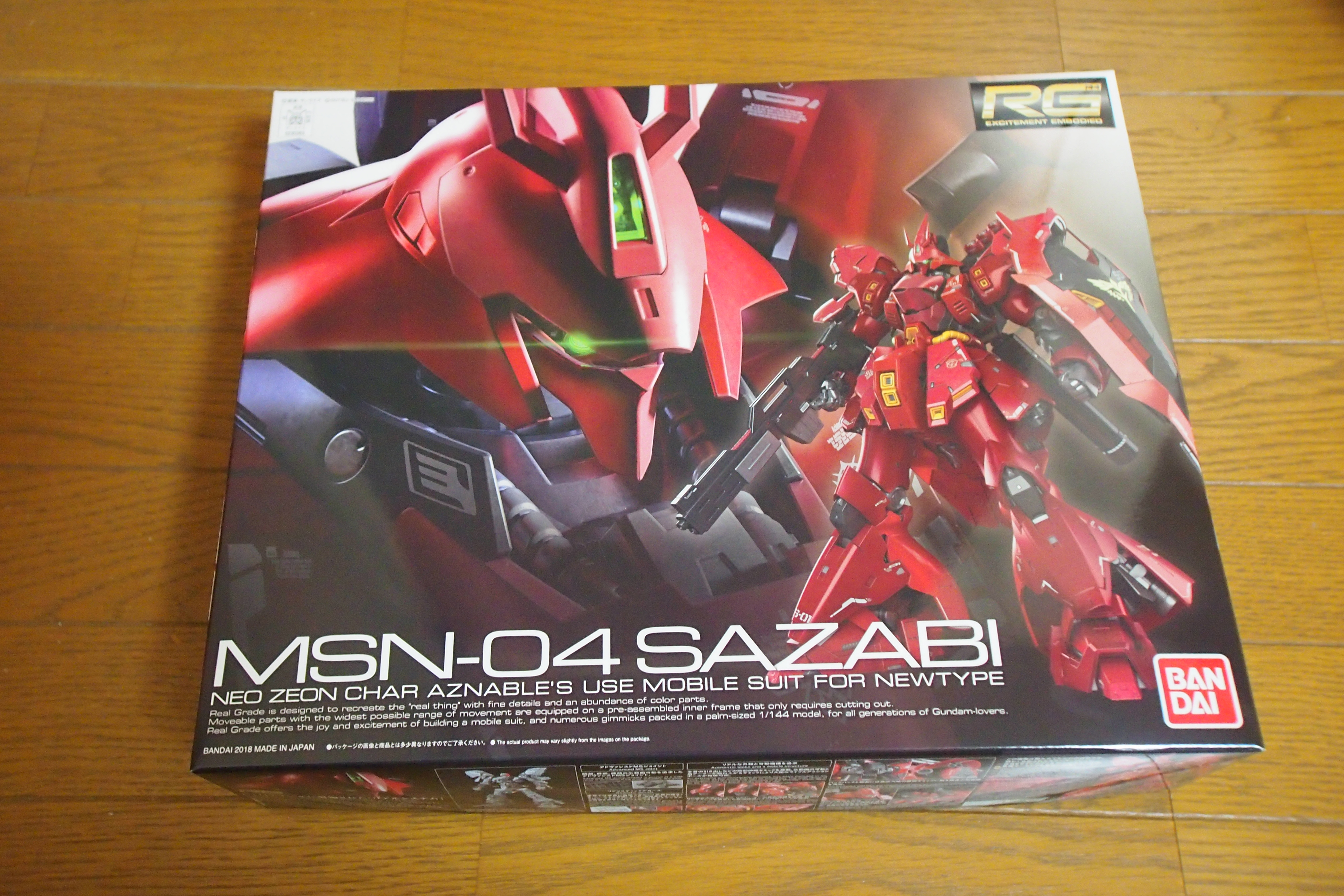 Rg サザビー レビュー いつもクチャクチャ Rg サザビー レビュー いつもクチャクチャ