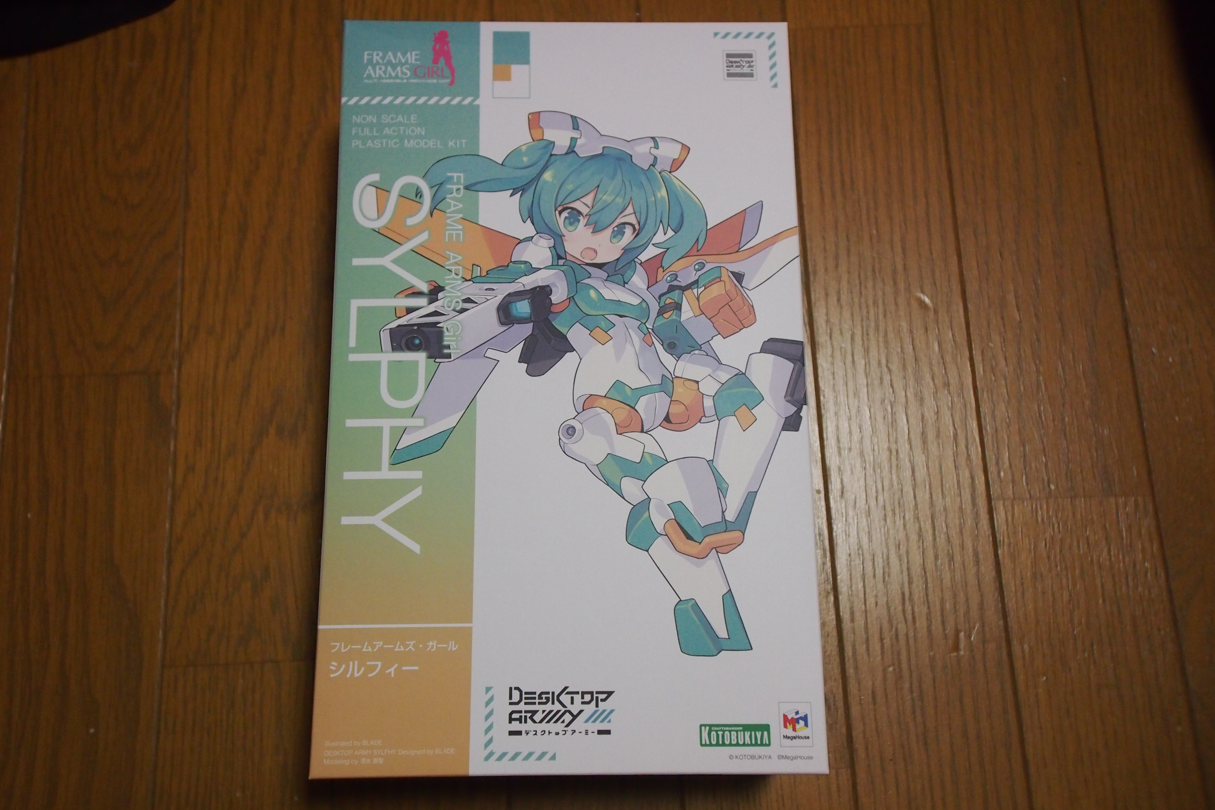 FAガール:シルフィー レビュー : いつもクチャクチャ FAガール:シルフィー レビュー : いつもクチャクチャ