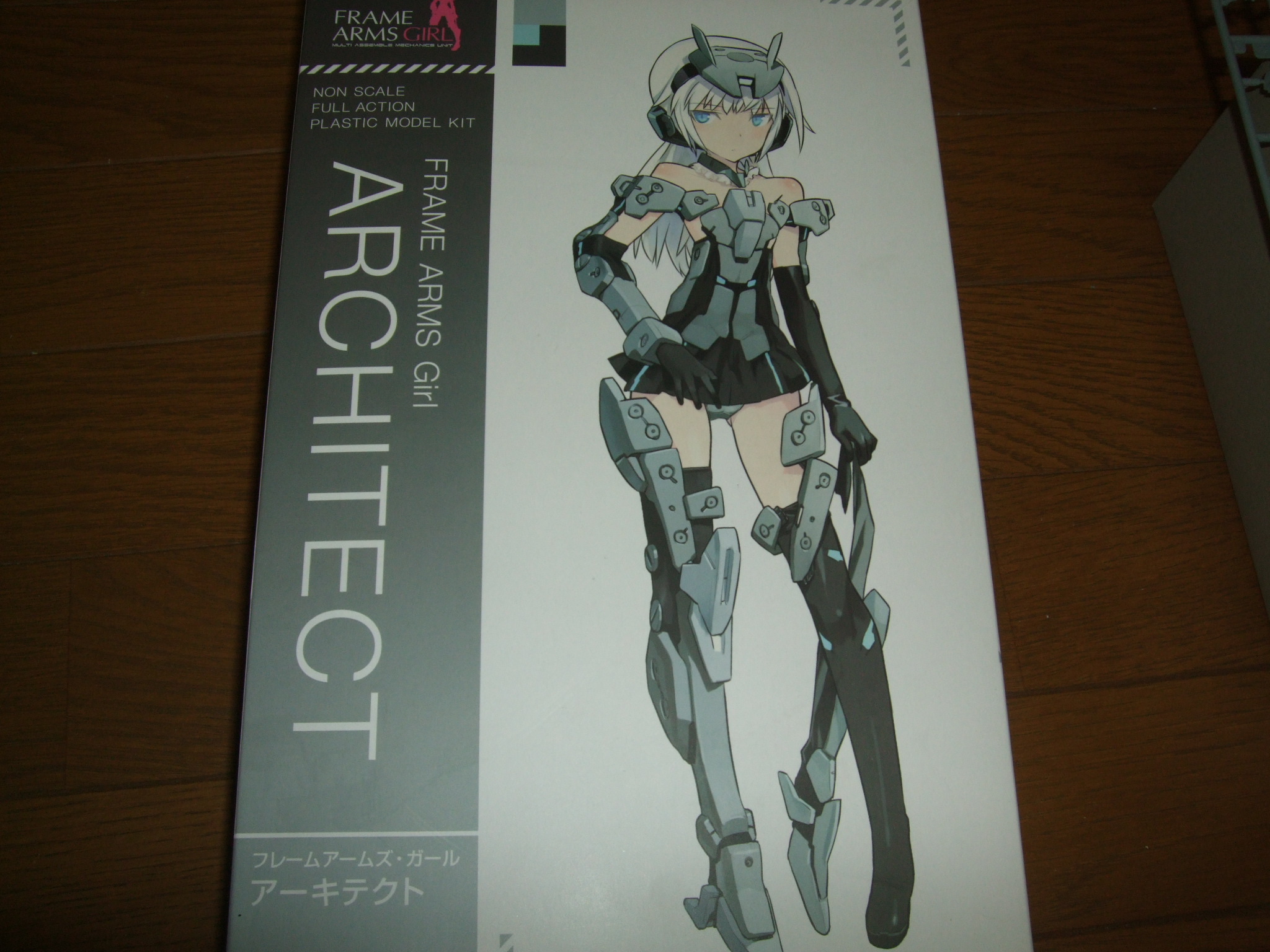 大人女性の 正規品 マルゼン オート ステッカー 230×52mm 当時物