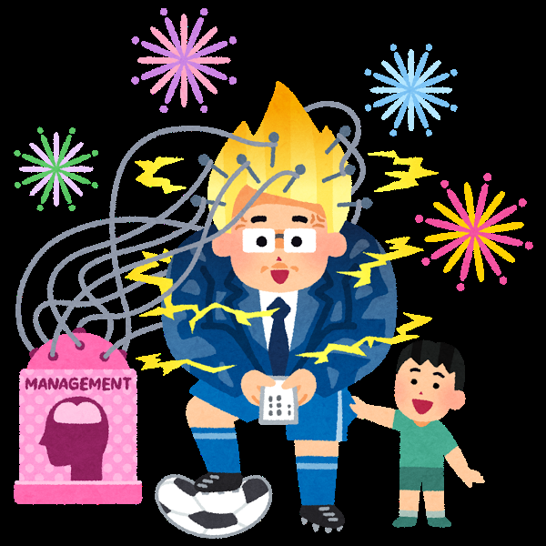 悲報 いらすとや 殺人事件の犯人をネタにする 二ちゃんねる速報 悲報 いらすとや 殺人事件の犯人をネタにする 二ちゃんねる速報