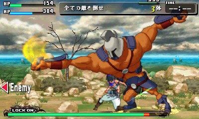 3dsとvitaのベルトアクションゲームを比較してみた画像が話題に Game備忘録shift 3dsとvitaのベルトアクションゲームを比較してみた画像が話題に Game備忘録shift