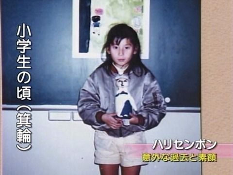 ハリセンボン箕輪はるか 黒い歯を白くする 芸能ニュースとか2chまとめ ハリセンボン箕輪はるか 黒い歯を白くする 芸能ニュースとか2chまとめ