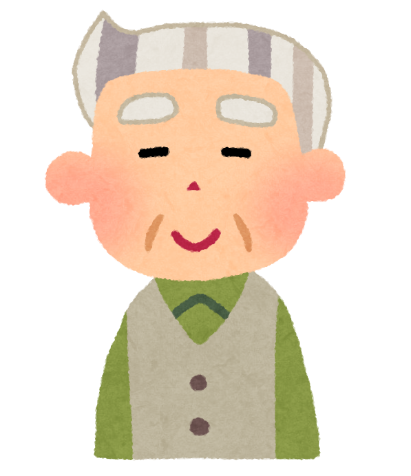 新しいコレクション おおきなかぶおじいさんイラスト