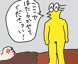 悲報 今のなんjのボリューム層が友達のいない陰キャ高校生 大学生だという現実 速報z 悲報 今のなんjのボリューム層が友達のいない陰キャ高校生 大学生だという現実 速報z