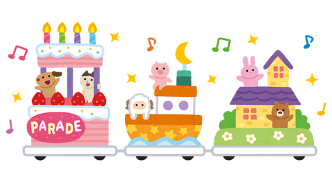 悲報 婚活女 26 趣味はディズニーです こいつwww 速報ｚ