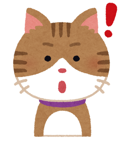 悲報 猫の餌代が月8000円で辛い しかも 速報z