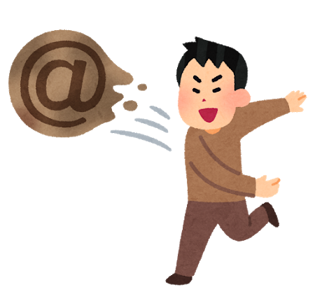 悲報 Twitterヤバすぎるアプデをしてしまう リプライ禁止機能でデマ パクツイ拡散し放題に 速報ｚ