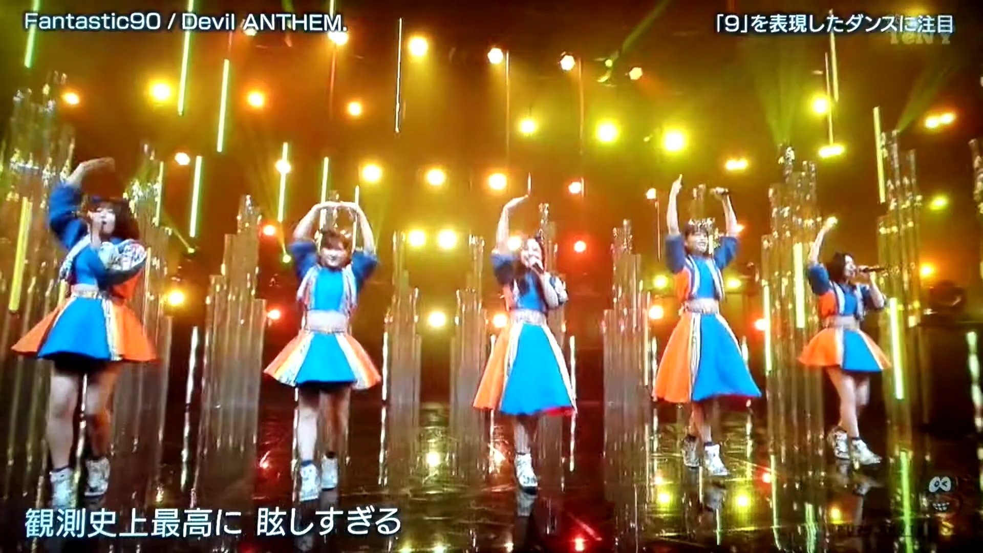 バズリズム02 Devil Anthem Fantastic 90 速報 Music