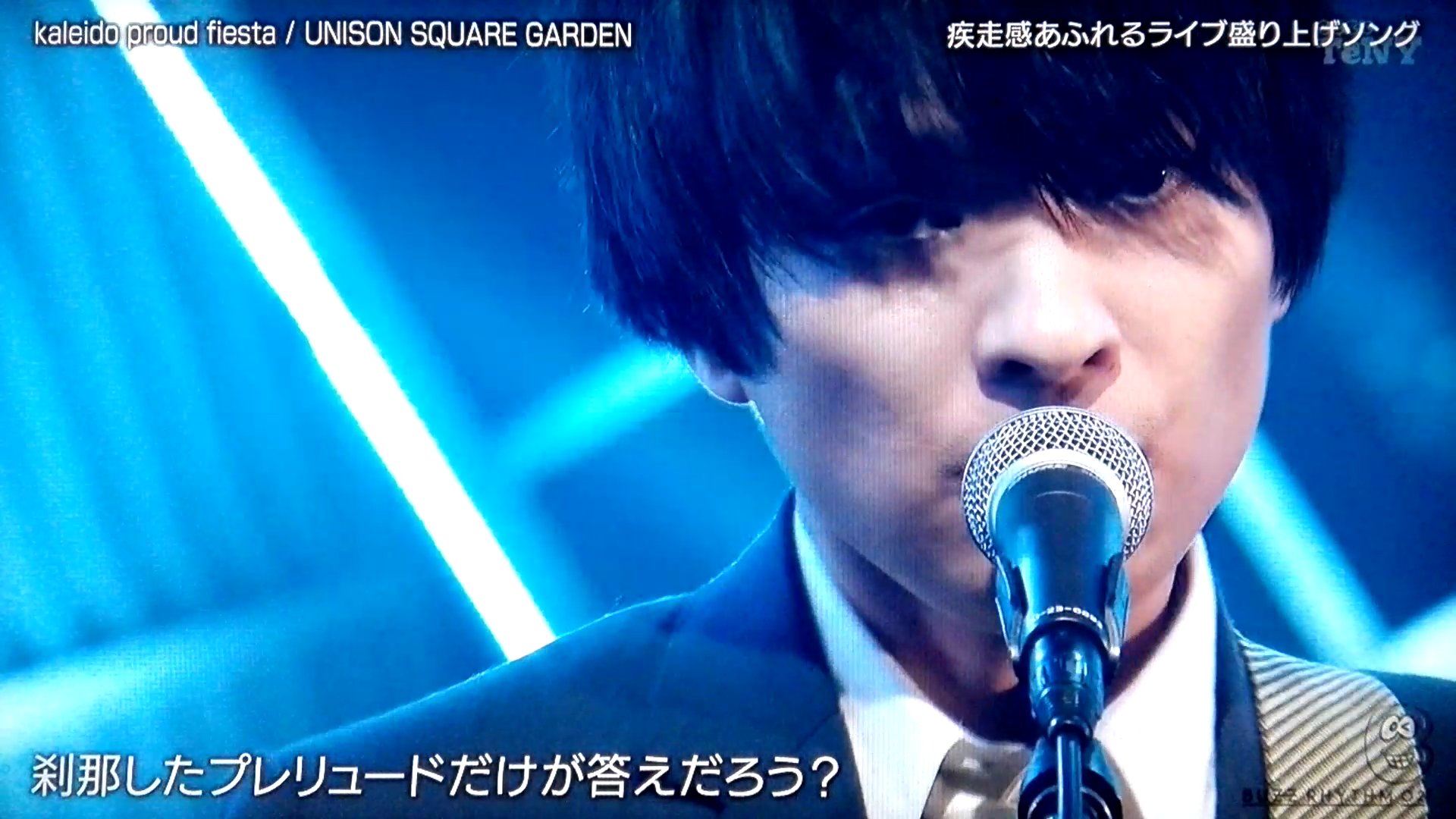 バズリズム02 Unison Square Garden Kaleido Proud Fiesta 速報 Music
