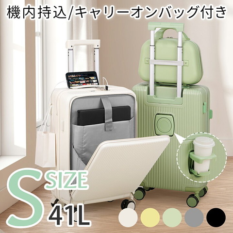 6987E710-E646-4B21-B70E-814DC426AAFC