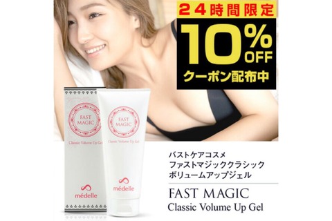 A04A8EC8-2099-4AEF-ABCD-CDB29899BCF2