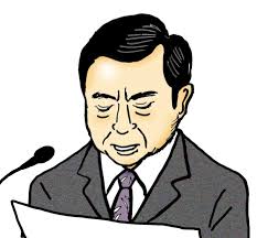 ダウンロード (3)