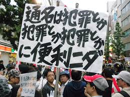 ダウンロード