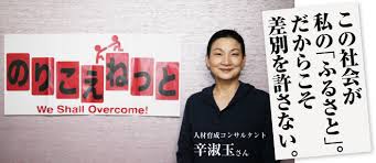 ダウンロード (3)