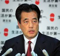 ダウンロード (4)