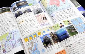 ダウンロード (2)