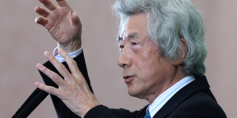 o-KOIZUMI-facebook