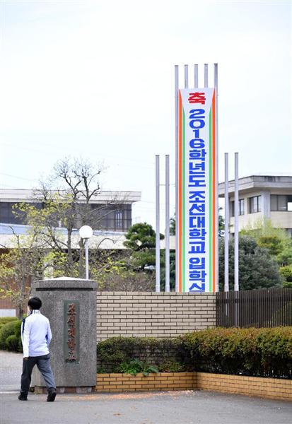 prm1605050025-p1