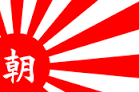 ダウンロード