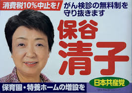 ダウンロード (2)