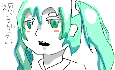 news4vip-1394301508-90