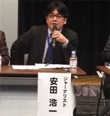 ダウンロード (2)