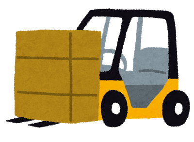 forklift