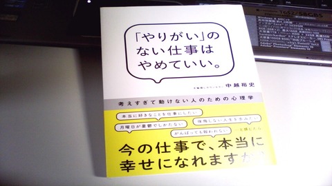book_001
