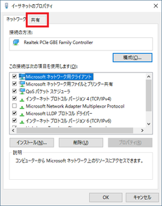 setting_009