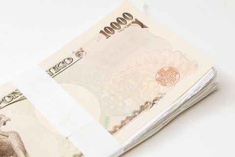 １万円とただの紙の束