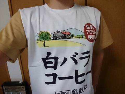 白バラコーヒーTシャツ