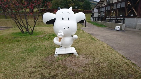 謎のマスコット