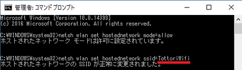 setting_003