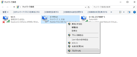 setting_008