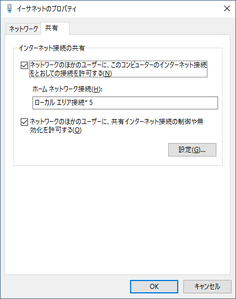 setting_010