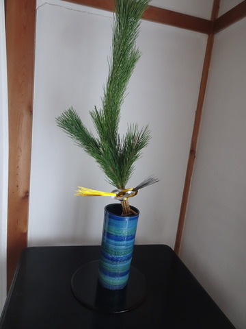 生け花　松正月飾り １(3)