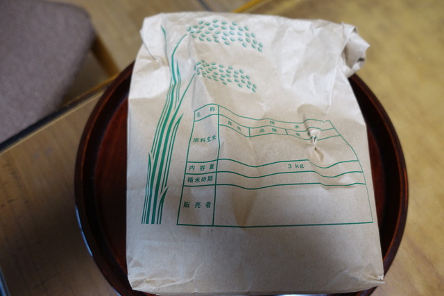 美味しいご飯・お米 (8)