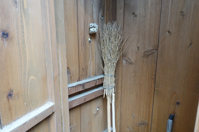 巣　足長鉢掃除道具入れ (3)