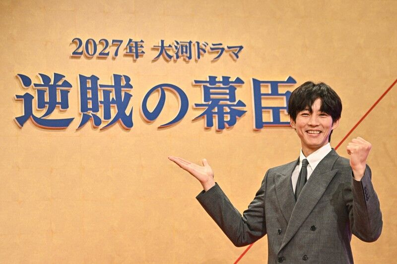松坂桃李　27年NHK大河ドラマ「逆賊の幕臣」中村倫也が吉田松陰役、寛一郎、斎藤工、西岡徳馬の出演が発表