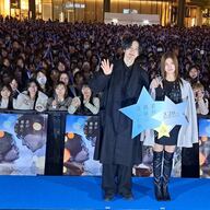 道枝駿佑＆生見愛瑠　「君が最後に遺した歌」大阪イベントに“みちめるコンビ”が登場